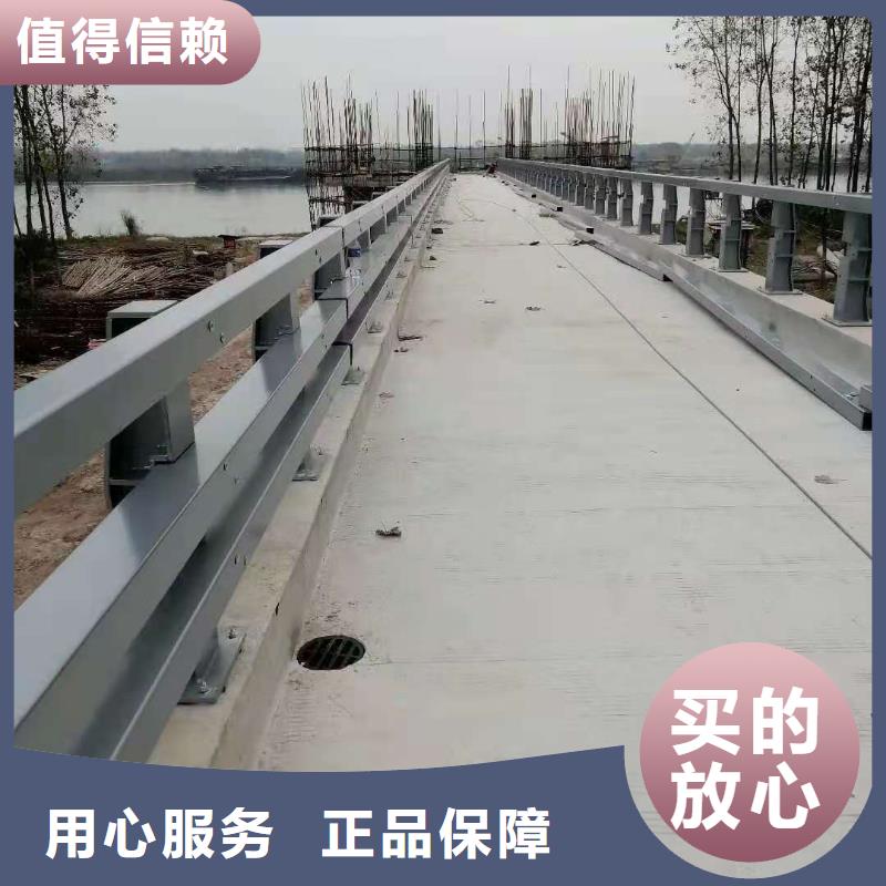 304不锈钢复合管匠心品质