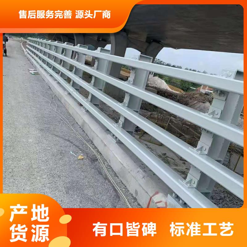防撞护栏桥梁人行道护栏栏杆每一处都是匠心制作