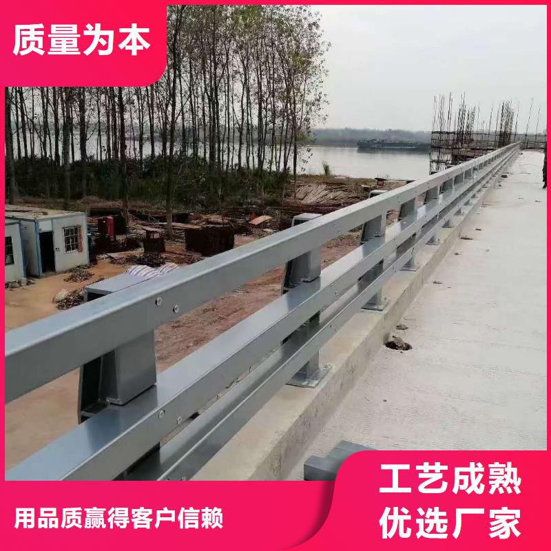 防撞护栏_桥梁人行道护栏栏杆诚信商家