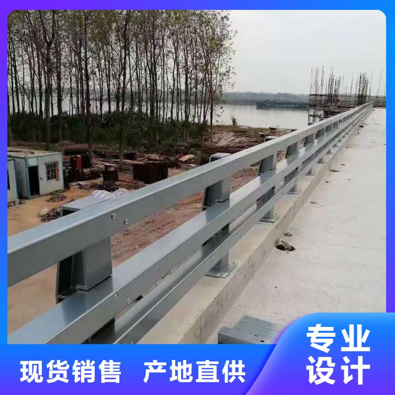 防撞护栏【防撞护栏】随心所欲定制