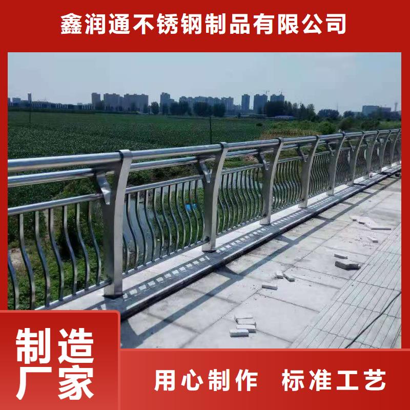 防撞护栏-立柱桥梁防撞护栏经验丰富质量放心