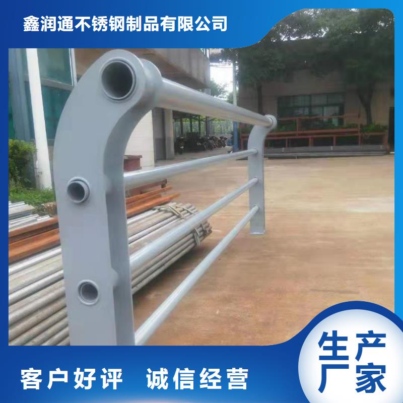 防撞护栏桥梁防撞护栏真材实料