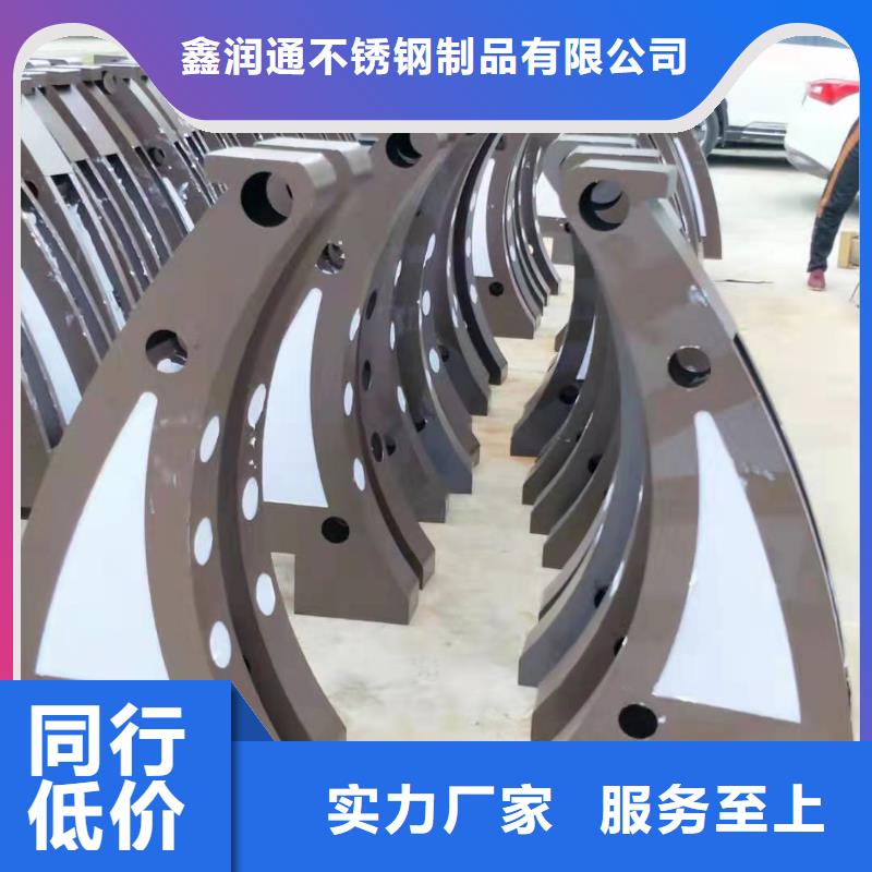 定制不锈钢桥梁栏杆_诚信企业