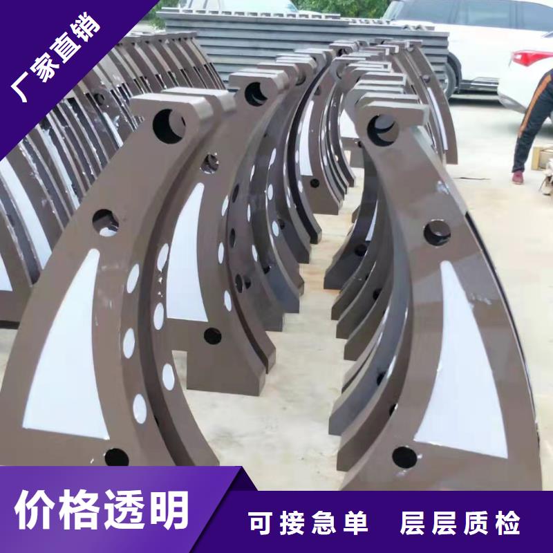 【防撞护栏】,M型防撞护栏用心制作