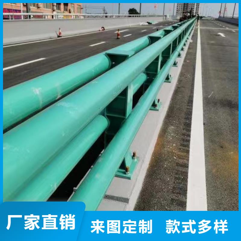 防撞护栏-道路隔离栏好产品好服务