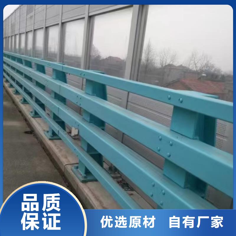 防撞护栏_【【防撞桥梁护栏】】安心购