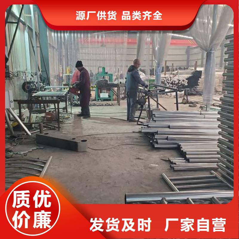 防撞护栏桥梁护栏品牌专营