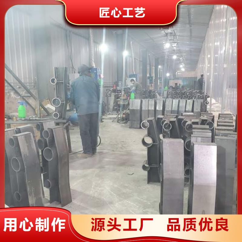 防撞护栏_河道护栏拒绝伪劣产品