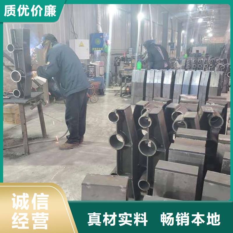 平阴县不锈钢复合管栏杆