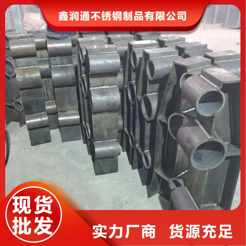 景观桥梁护栏新颖的设计