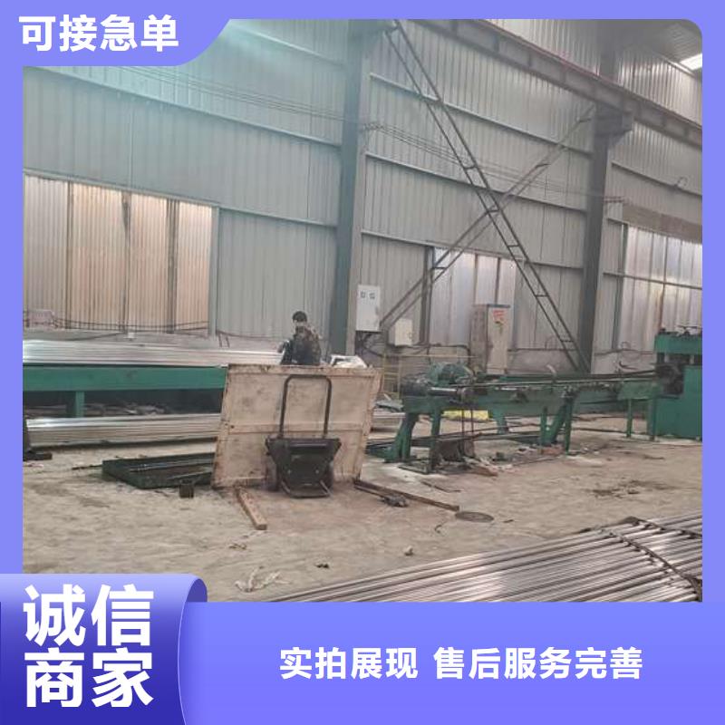 防撞护栏【201不锈钢复合管】设计合理