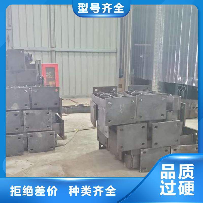 防撞护栏交通防撞围栏工厂直供