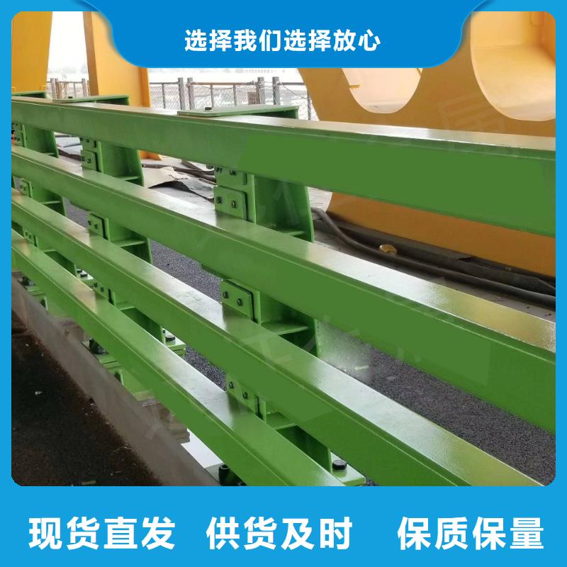 定做不锈钢复合管护栏的生产厂家