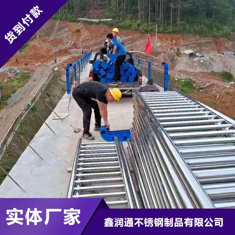 防撞护栏景观护栏好品质售后无忧