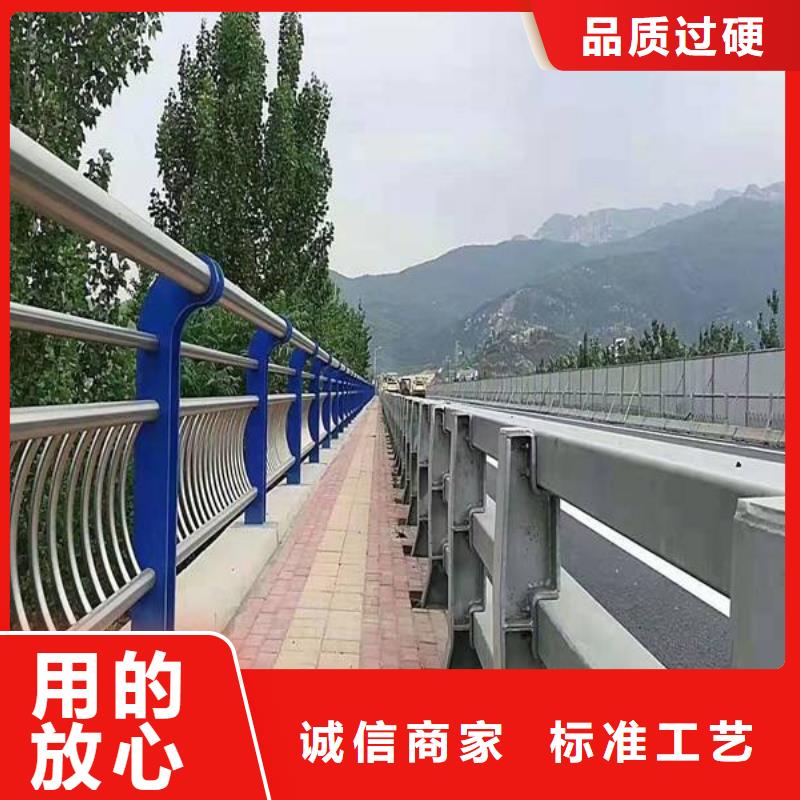 防撞护栏-【河道护栏】厂家货源