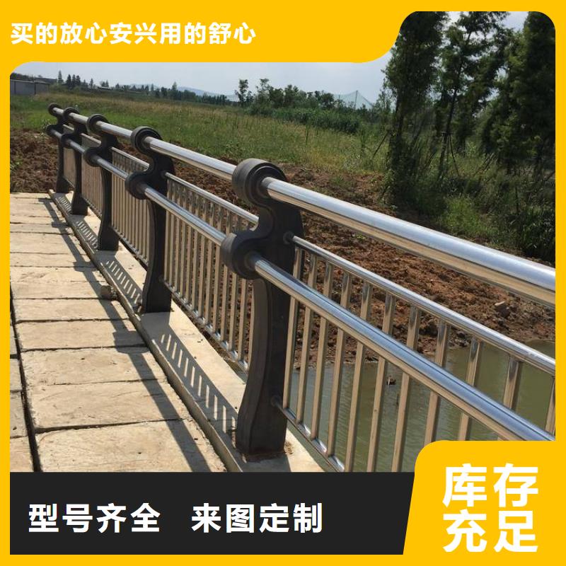 防撞护栏-立柱桥梁防撞护栏经验丰富质量放心