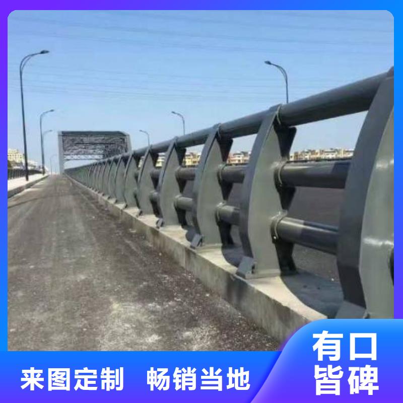防撞护栏桥梁人行道护栏栏杆定制零售批发