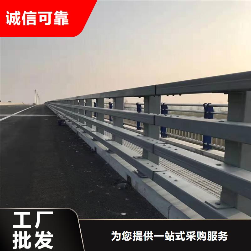 防撞护栏_桥梁人行道护栏栏杆诚信商家
