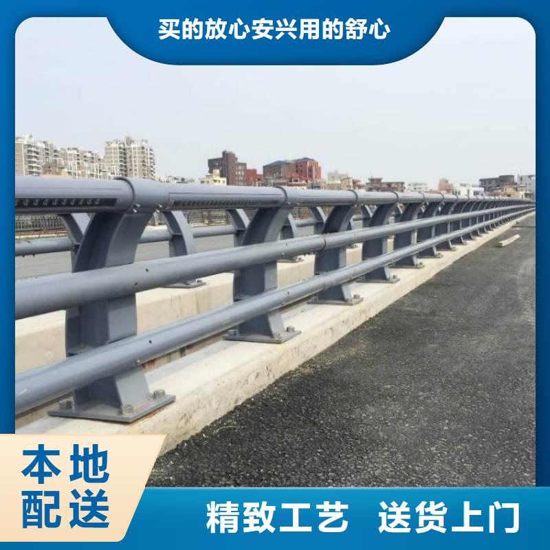 防撞护栏景观护栏价格地道
