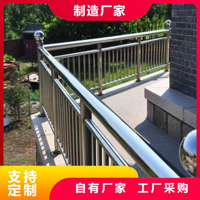 防撞护栏,灯光护栏细节决定品质