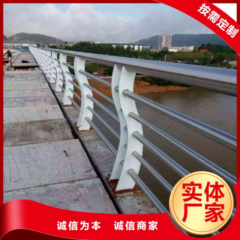 防撞护栏防撞【护栏】厂家质量过硬