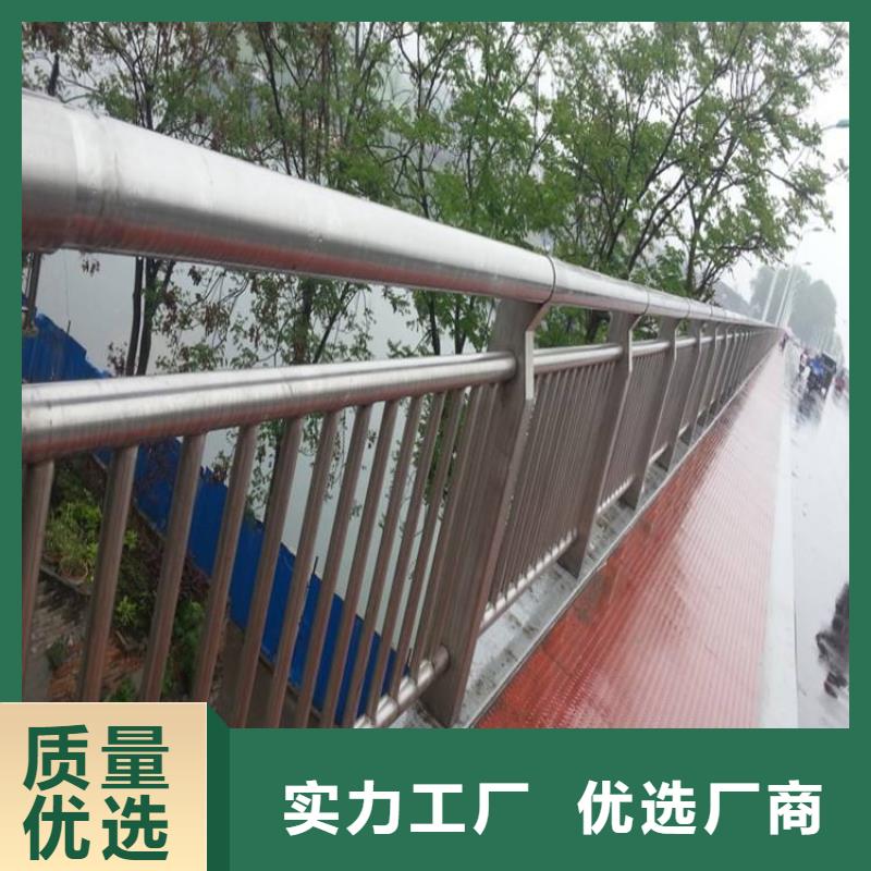防撞护栏桥梁栏杆优选货源