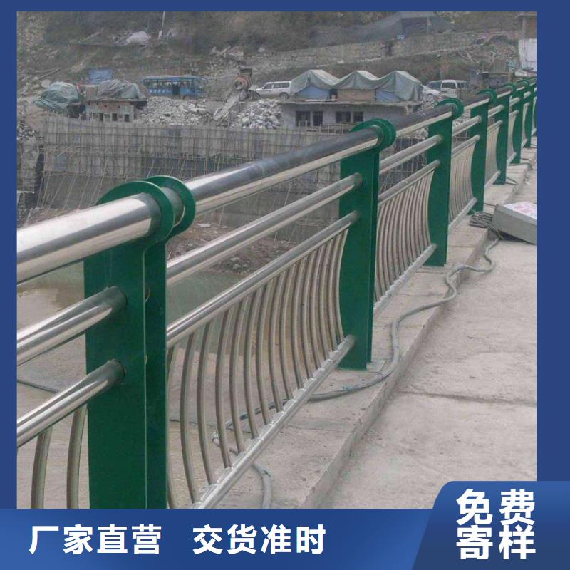 防撞护栏不锈钢复合管护栏栏杆商家