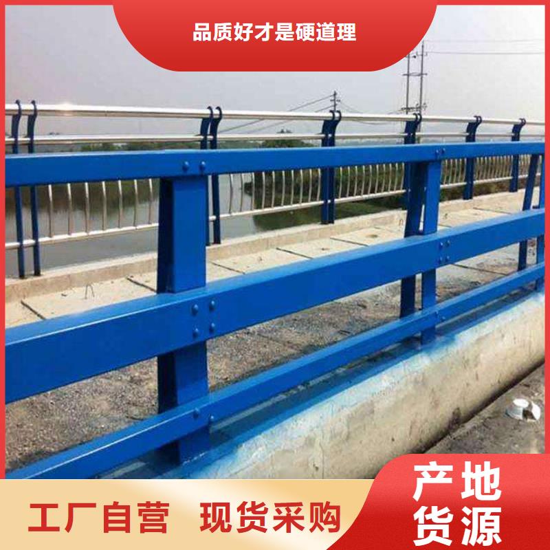 优质桥梁防撞护栏的供货商