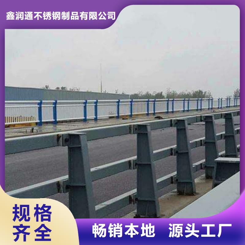 防撞护栏【波形护栏】品质卓越