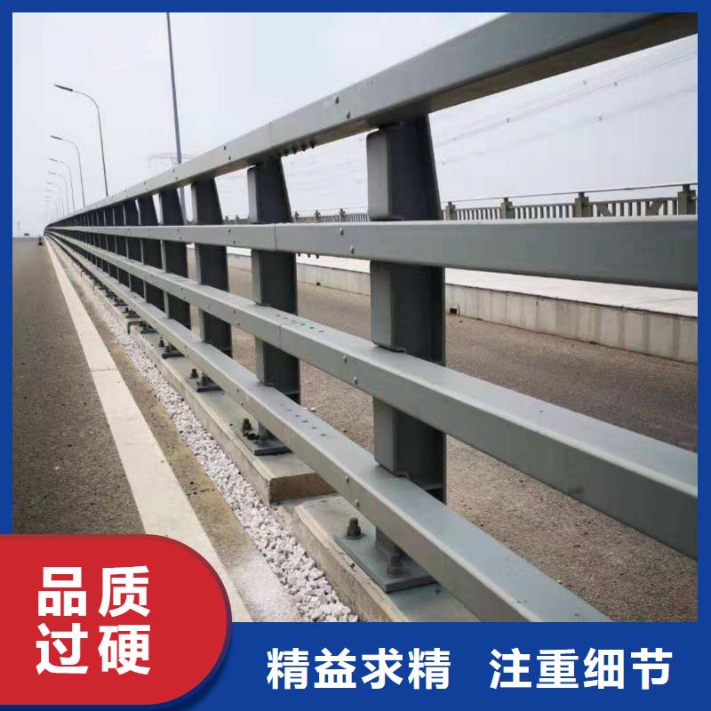 防撞护栏河堤护栏随到随提