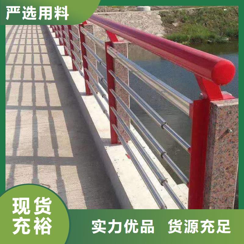 屯昌县桥梁防撞护栏报价