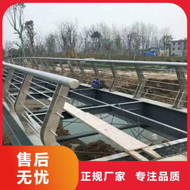 防撞护栏【防撞护栏】随心所欲定制