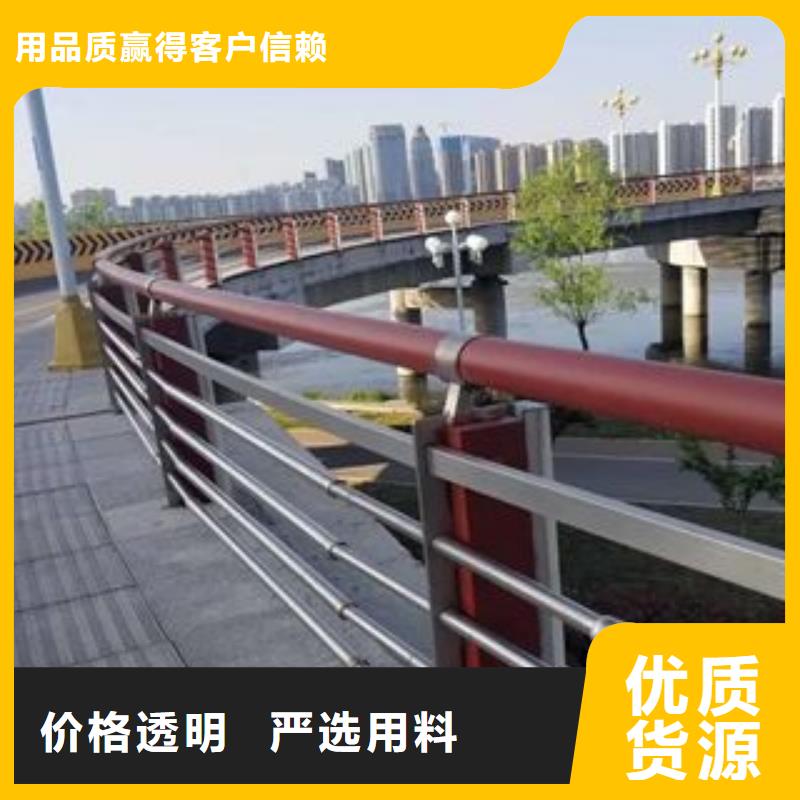防撞护栏桥梁栏杆从厂家买售后有保障