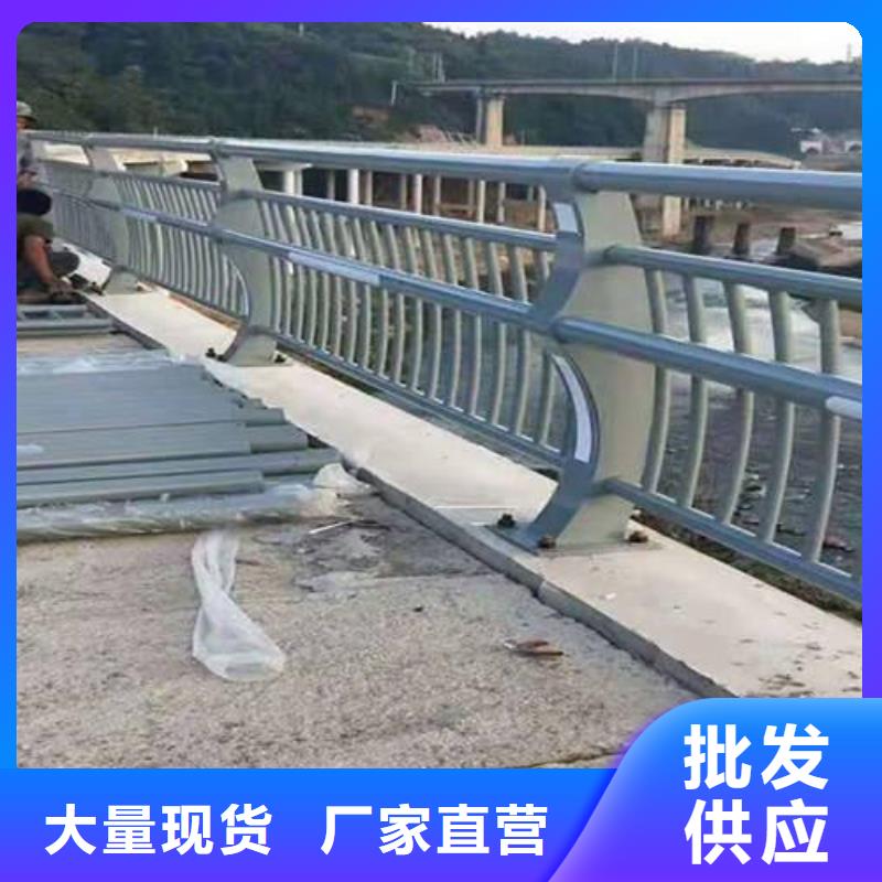 防撞护栏桥梁护栏品牌专营