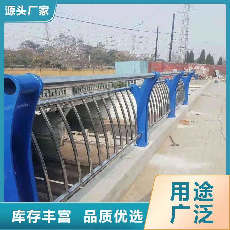 桥梁护栏专业可靠