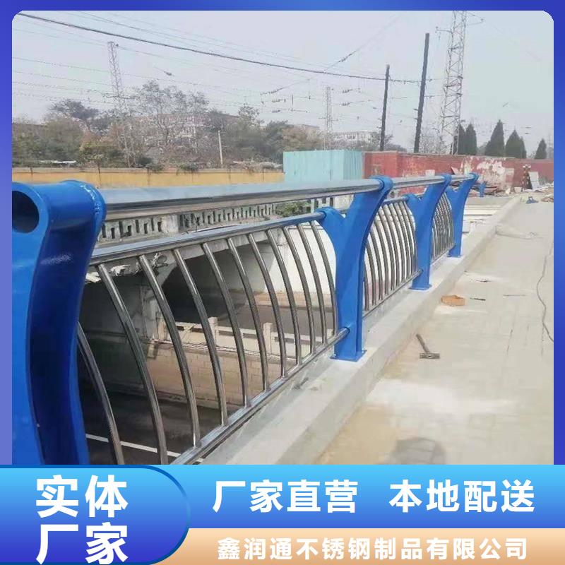 防撞护栏 【高速开口栏网】质量检测