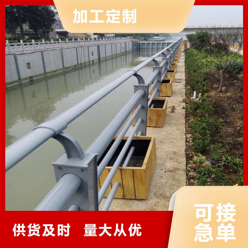 【防撞护栏】-灯光护栏有实力有经验
