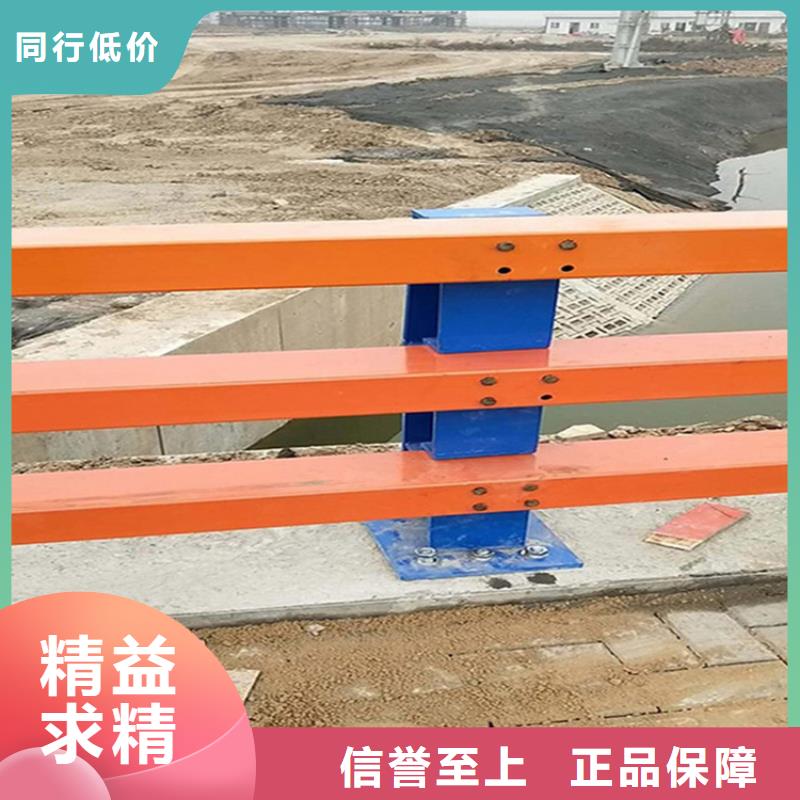 防撞护栏【防撞护栏】随心所欲定制