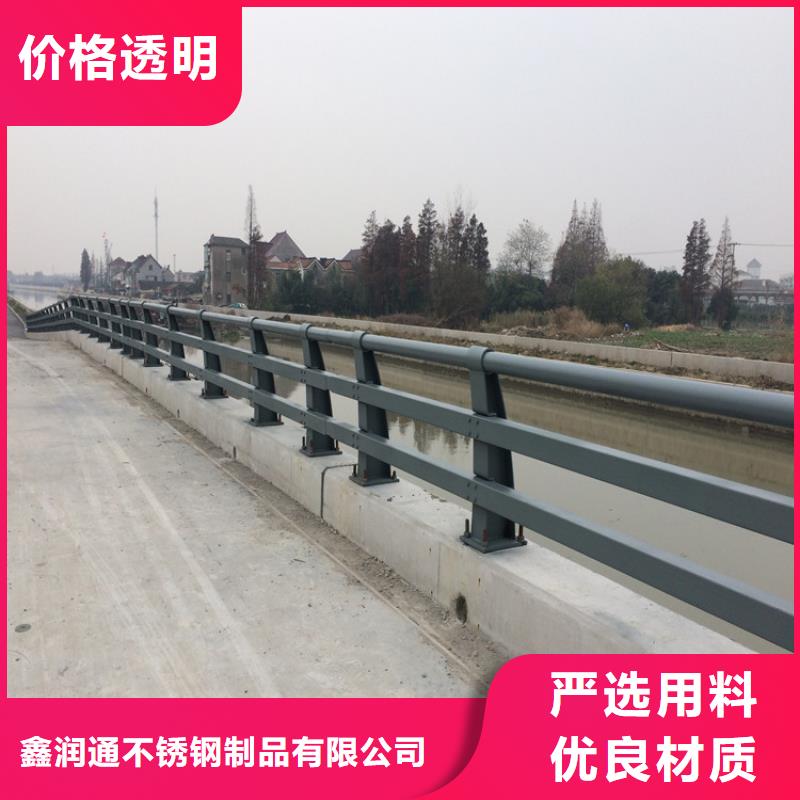 【防撞护栏】-灯光护栏有实力有经验