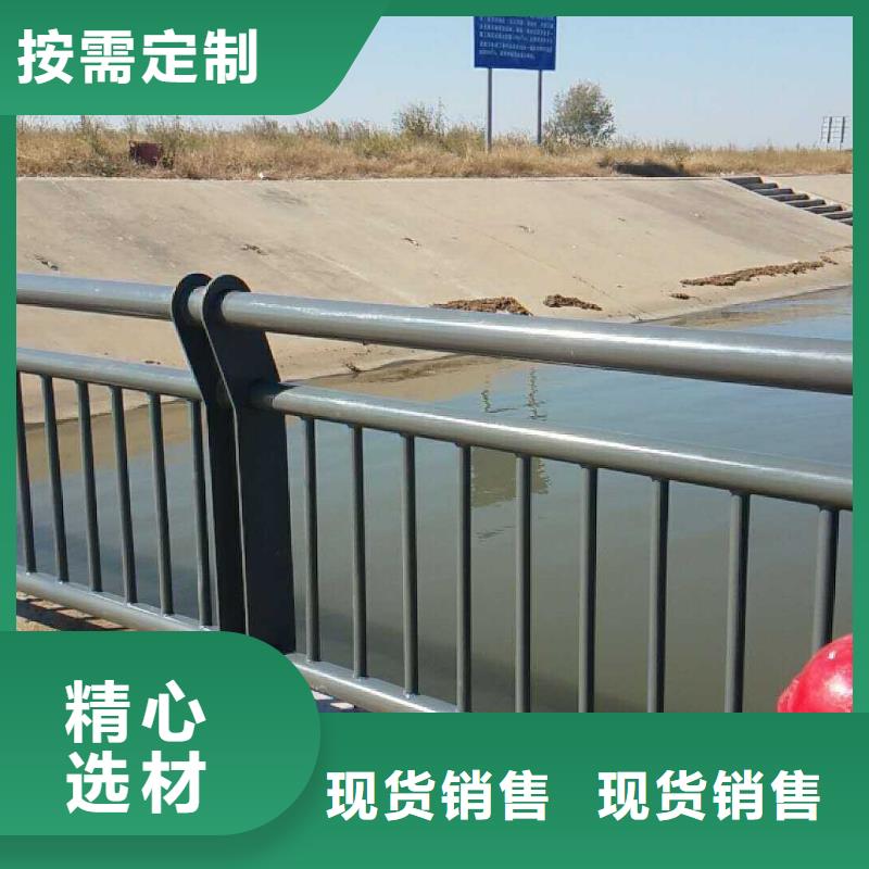 【防撞护栏】-灯光护栏有实力有经验