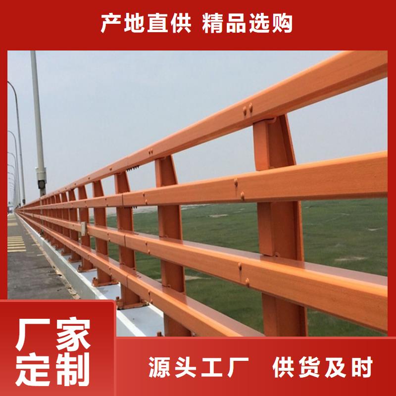 防撞护栏_镀锌管护栏0中间商差价