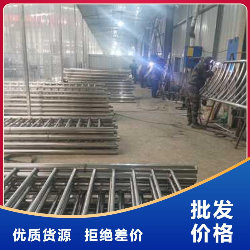 防撞护栏【防撞护栏】随心所欲定制