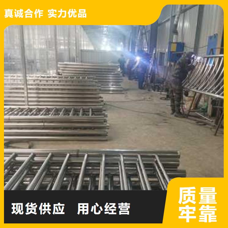 防撞护栏防撞【护栏】厂家质量过硬