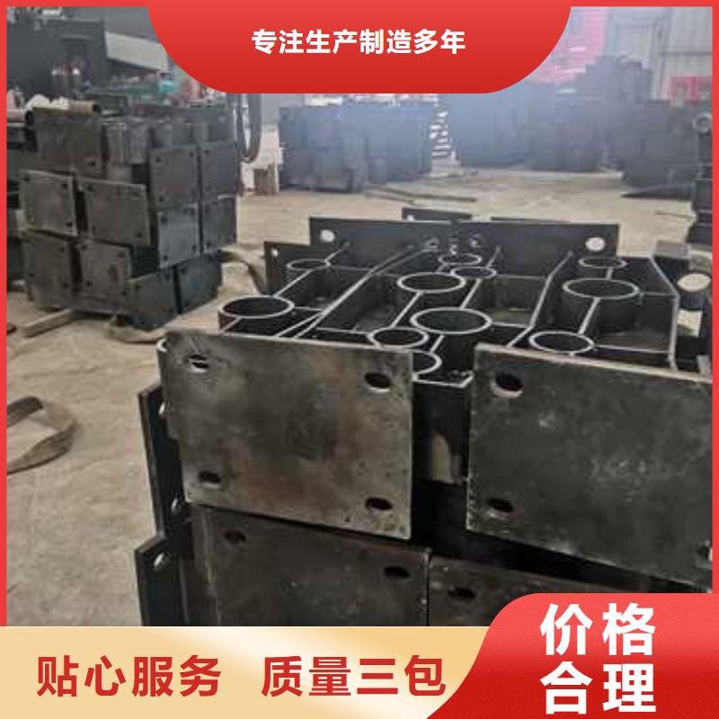 防撞护栏灯光护栏采购