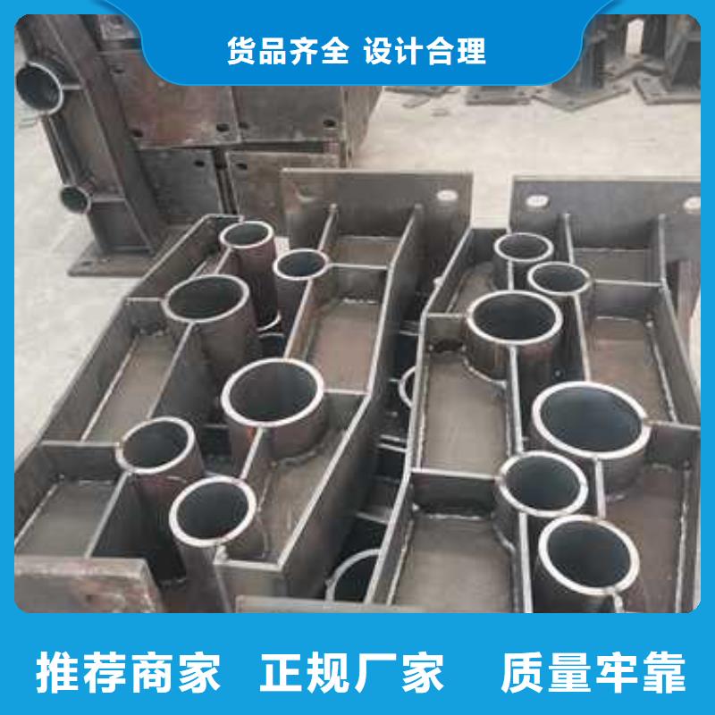 【防撞护栏】河道防撞栏杆选择我们选择放心