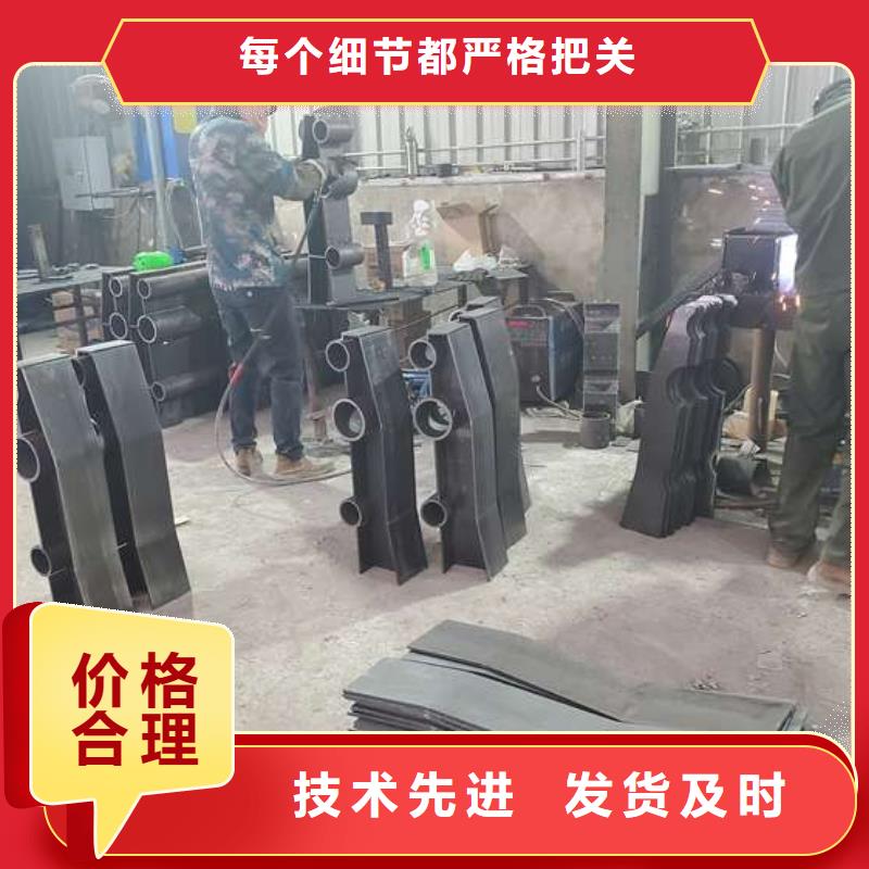 防撞护栏桥梁人行道护栏栏杆拒绝差价