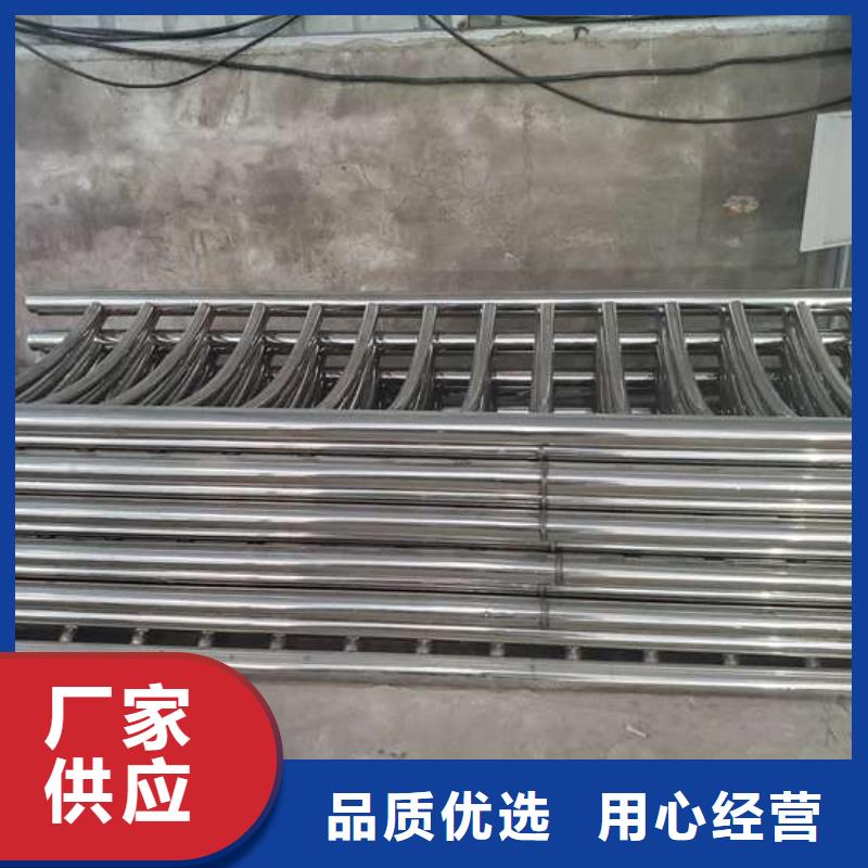 防撞护栏【201不锈钢复合管】设计合理
