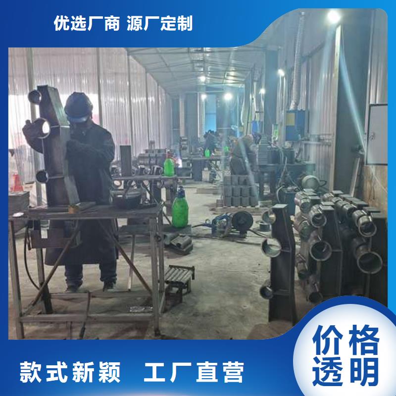 【防撞护栏】河堤护栏卓越品质保障