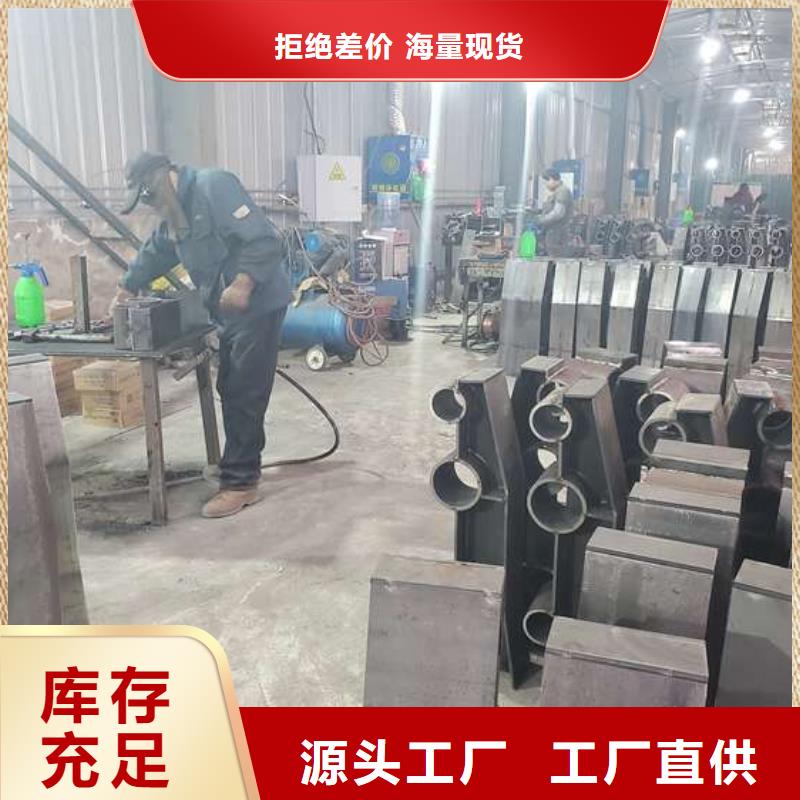 桥梁栏杆多家合作案例