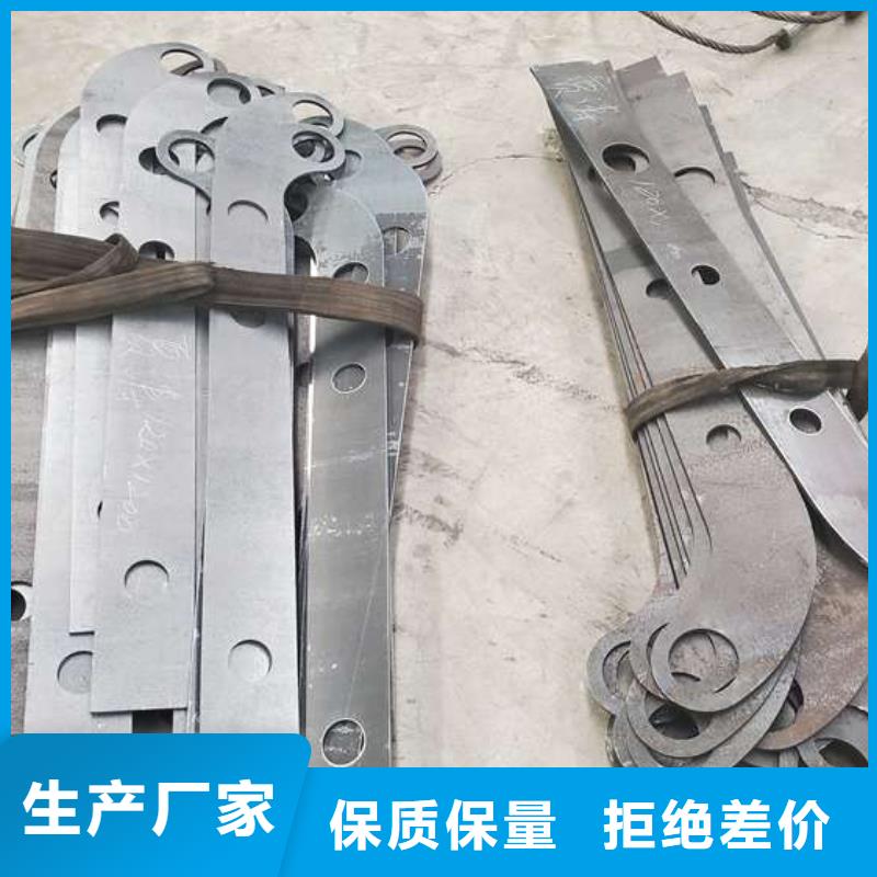 防撞护栏景观护栏价格地道